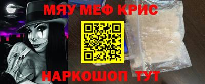 твердый Апшеронск