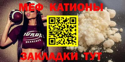 дурь Аргун