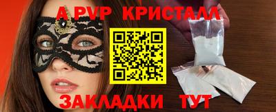 дурь Аргун