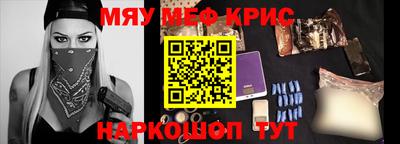 дурь Аргун