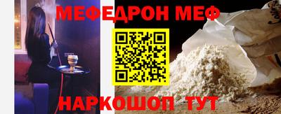 дурь Аргун