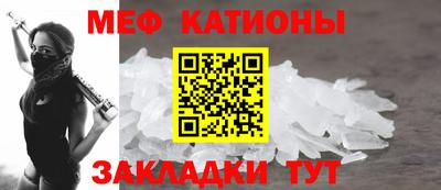 твердый Апшеронск
