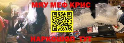 дурь Аргун