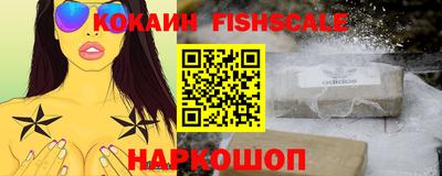 стафф Апрелевка
