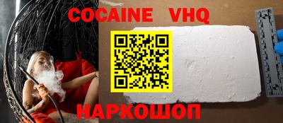 стафф Апрелевка