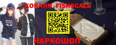 твердый Апшеронск