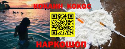 твердый Апшеронск