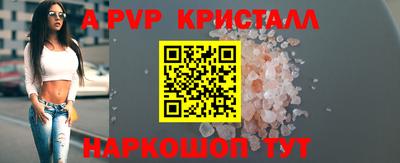 дурь Аргун