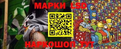 твердый Апшеронск