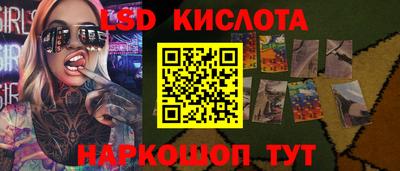 дурь Аргун