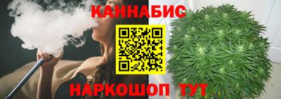твердый Апшеронск