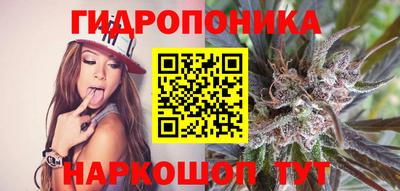 твердый Апшеронск