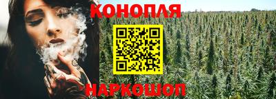 дурь Аргун