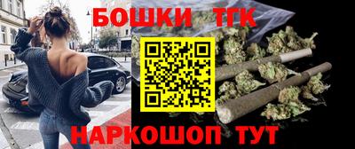 стафф Апрелевка