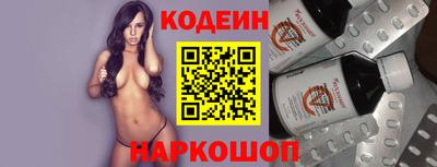 дурь Аргун