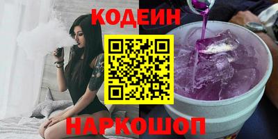стафф Апрелевка