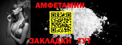 дурь Аргун