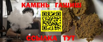 дурь Аргун