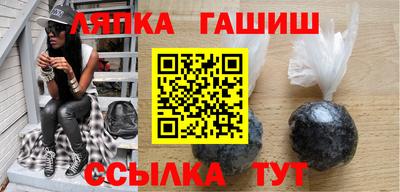 дурь Аргун