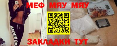 дурь Аргун