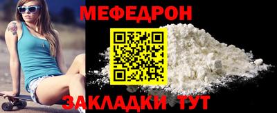 стафф Апрелевка