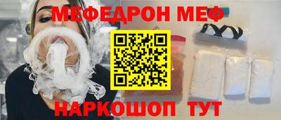 стафф Апрелевка